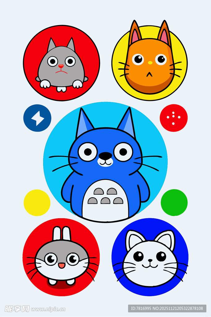 可爱卡通动物头像集合