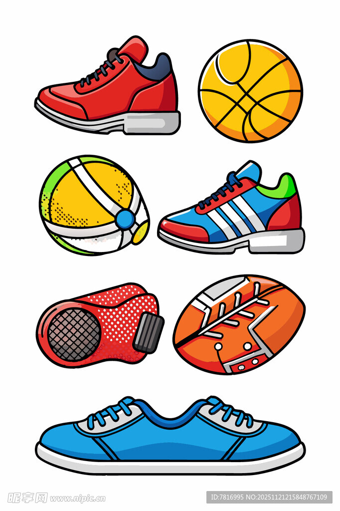 多彩运动装备集合