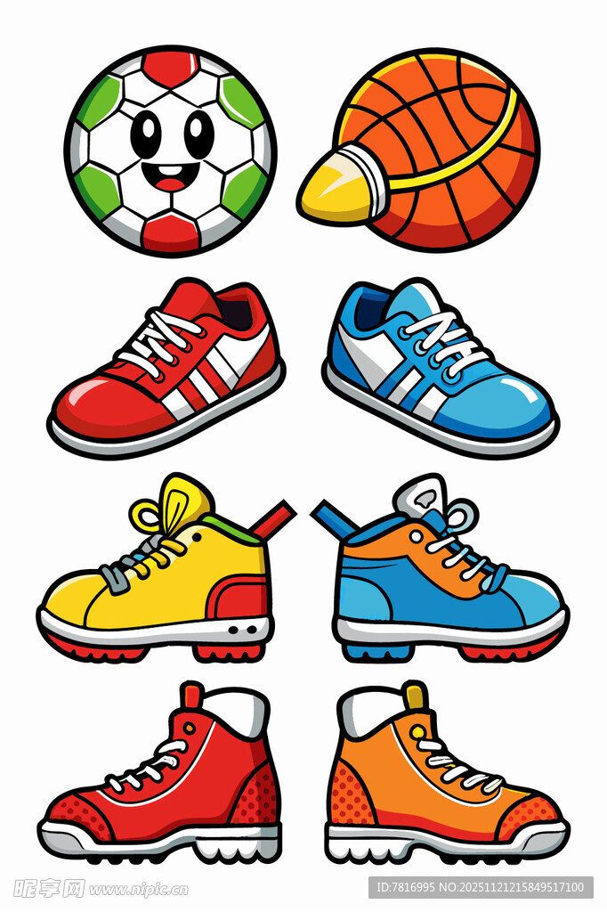 运动装备鞋与球的组合