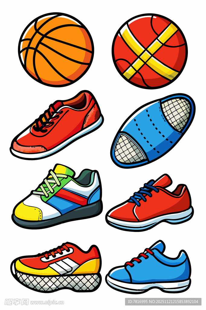多彩篮球鞋与篮球集合图