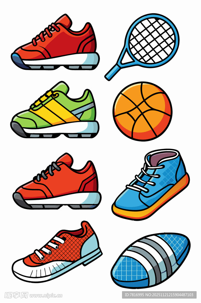 多彩运动装备集合