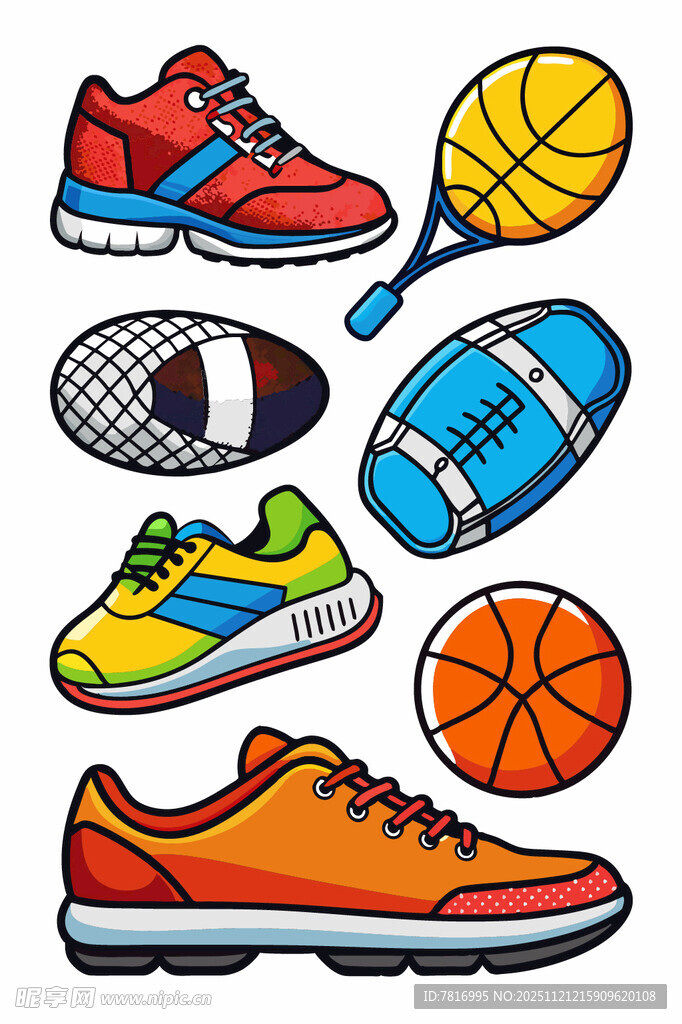 多彩运动装备集合