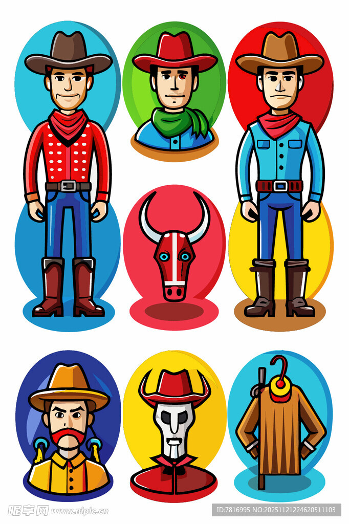 西部牛仔主题图标集合