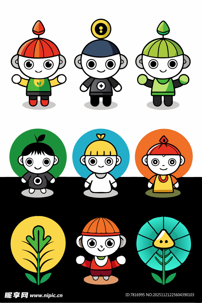 卡通民族风人物与元素