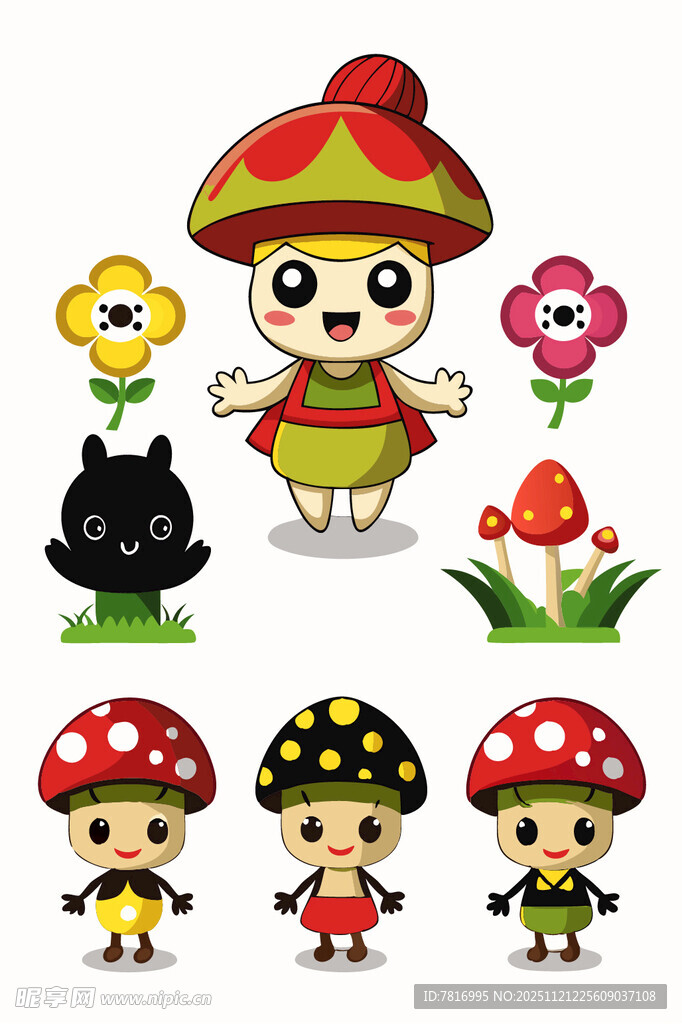 蘑菇小精灵卡通形象集合
