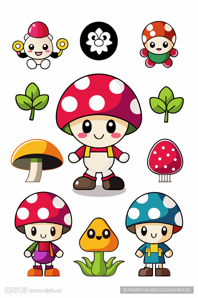 可爱蘑菇卡通角色集合