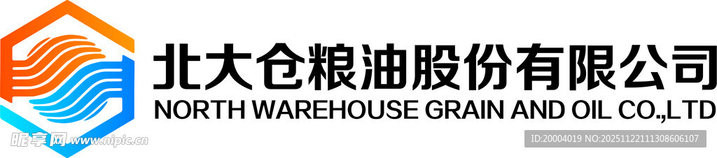 北大仓粮油股份有限公司