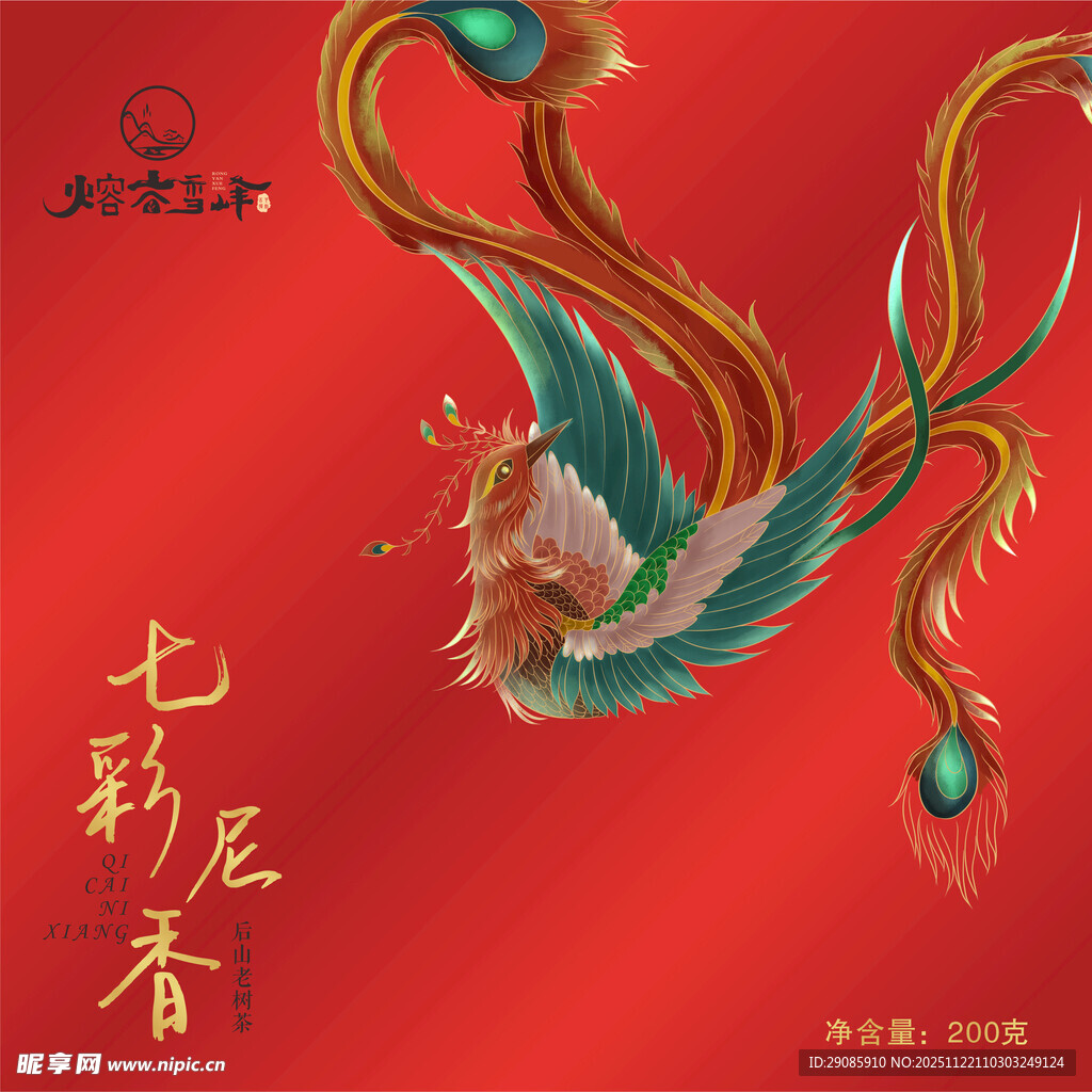 红色背景上的华丽凤凰图案