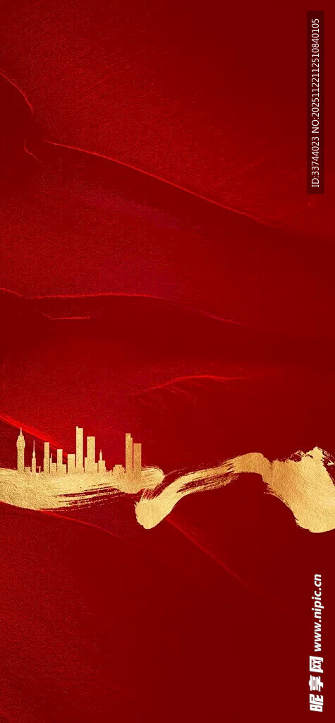 红色 城市背景