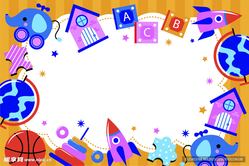 童趣卡通边框装饰元素