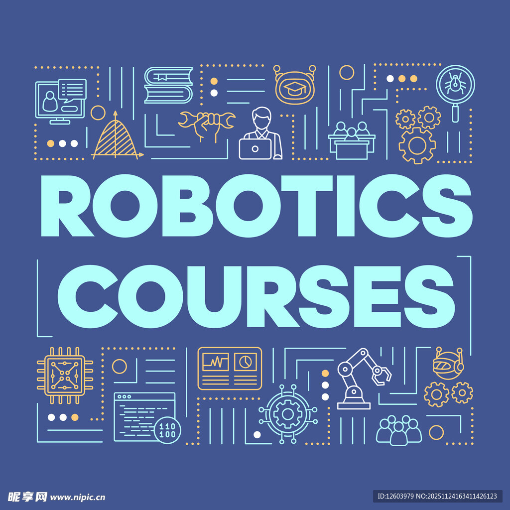 机器人课程宣传图