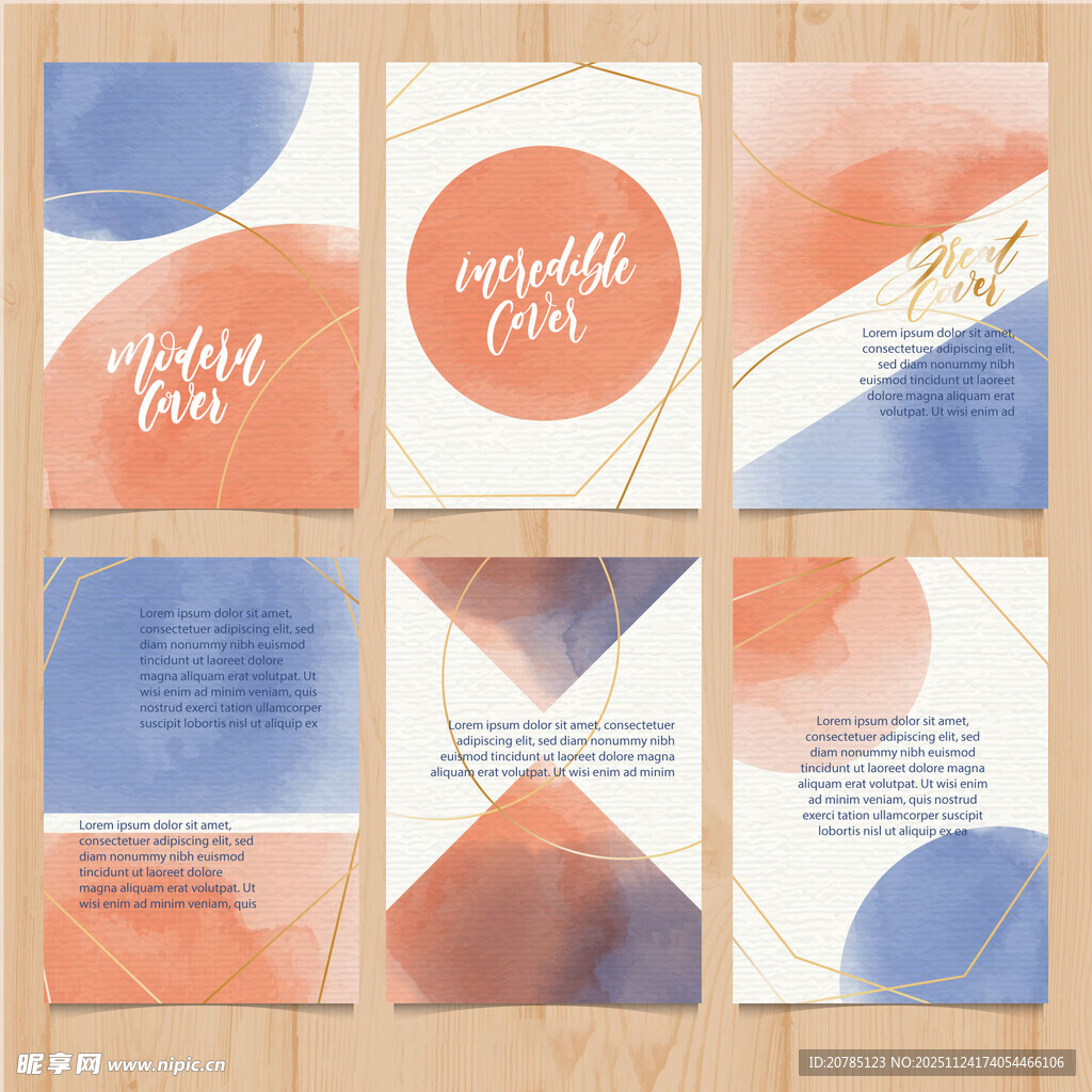 多彩几何风创意宣传页模板