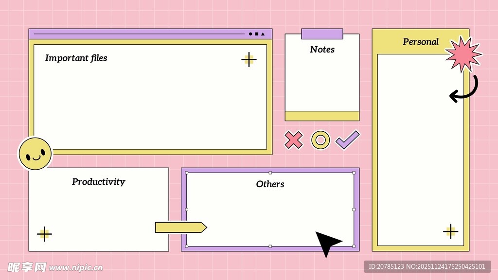 可爱风空白手抄报模板