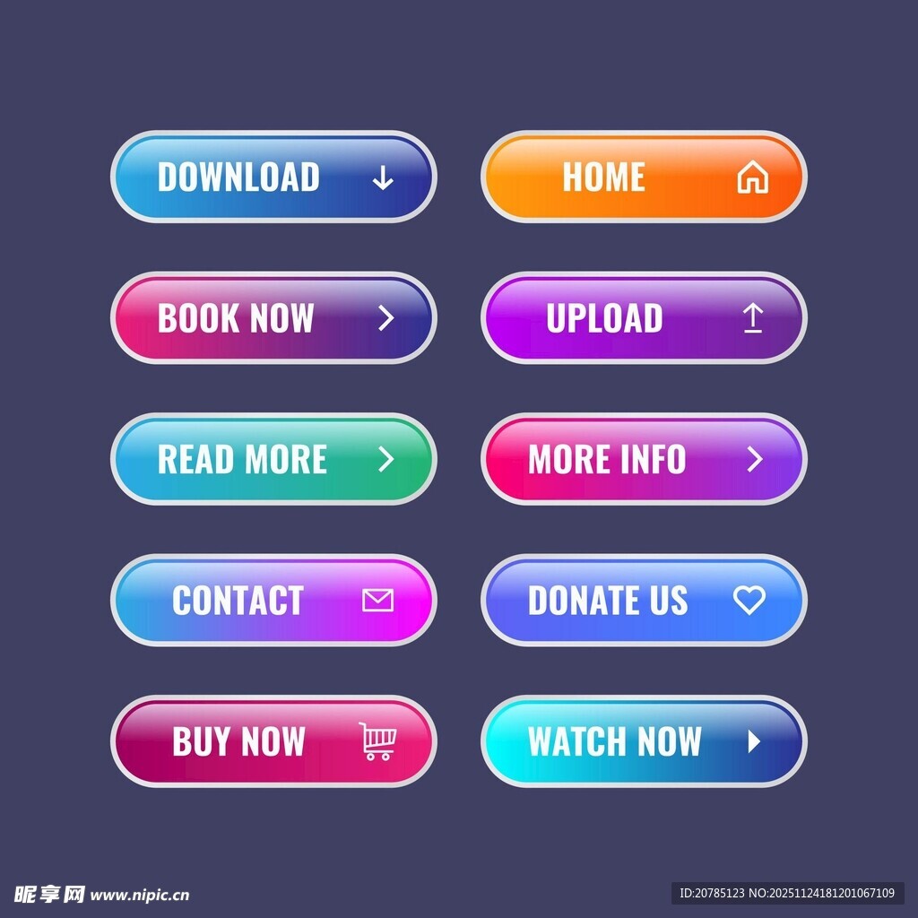 多彩立体网页交互按钮组