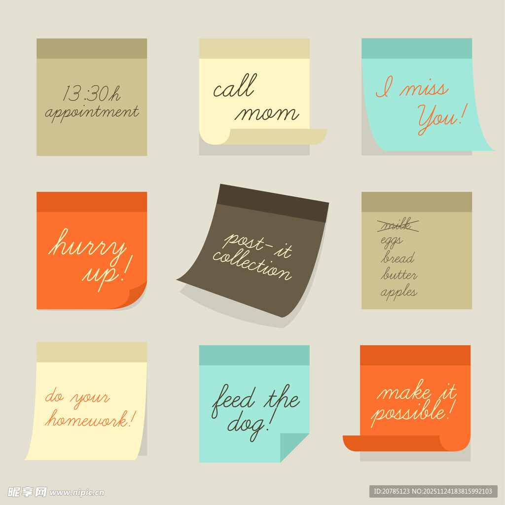 多彩励志便签纸