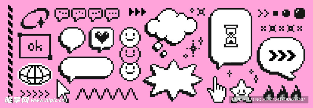 粉色可爱聊天泡泡图案