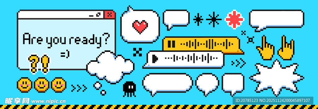 多彩创意课堂装饰元素