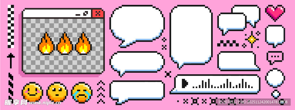 可爱粉色系手账装饰元素