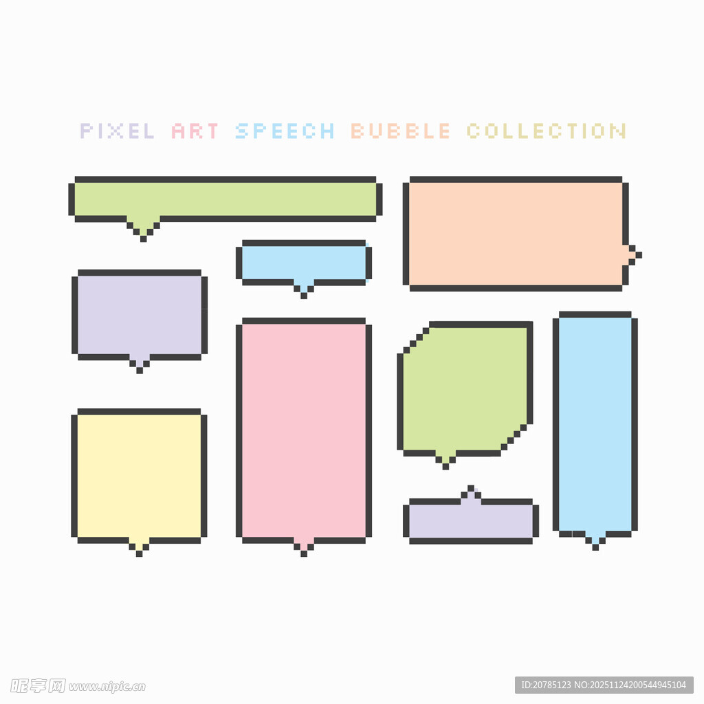 多彩简约对话框设计元素