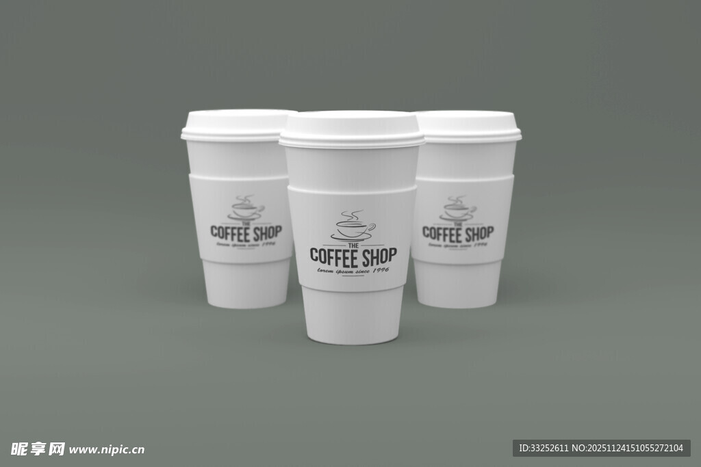 白色咖啡纸杯展示