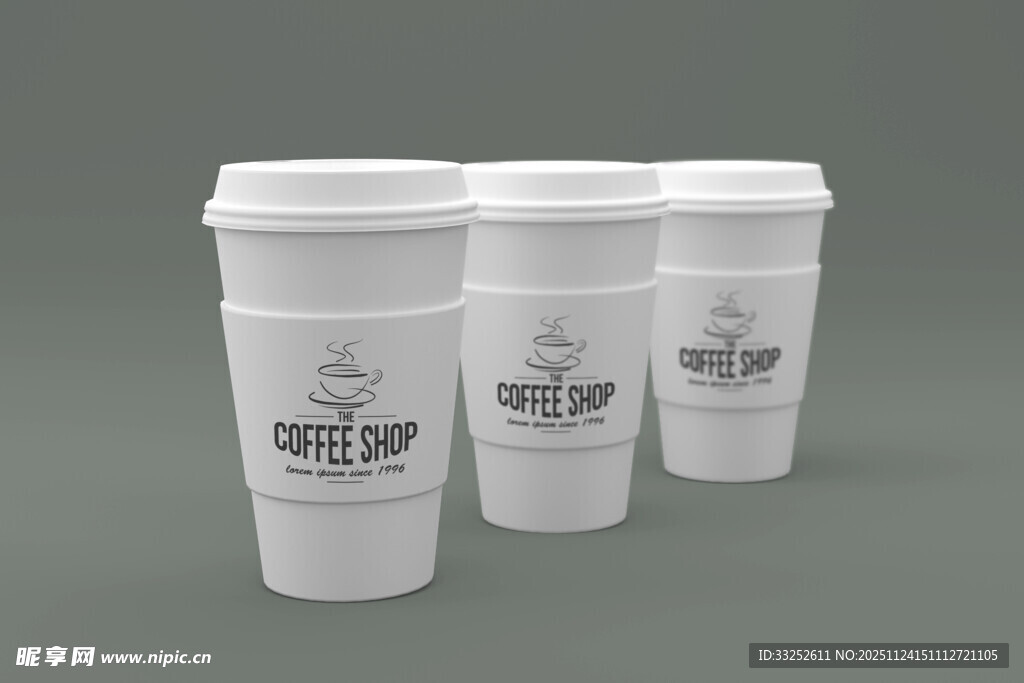 白色带盖纸杯展示