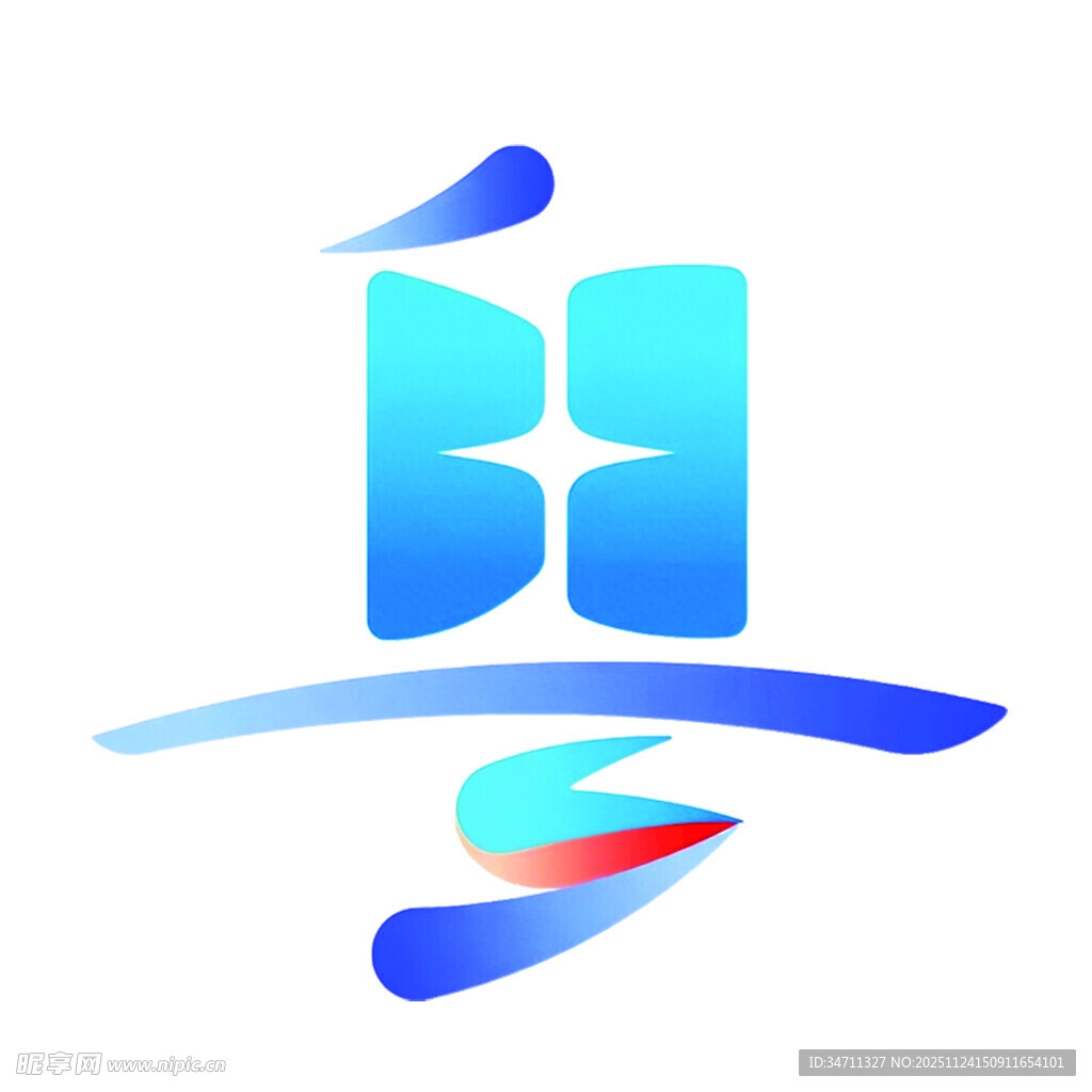 蓝色动感字母粤字标志