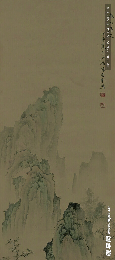 水墨山水意境图