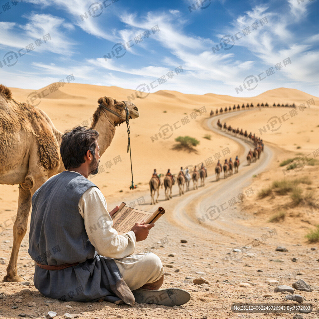 约公元1世纪 坐在骆驼边