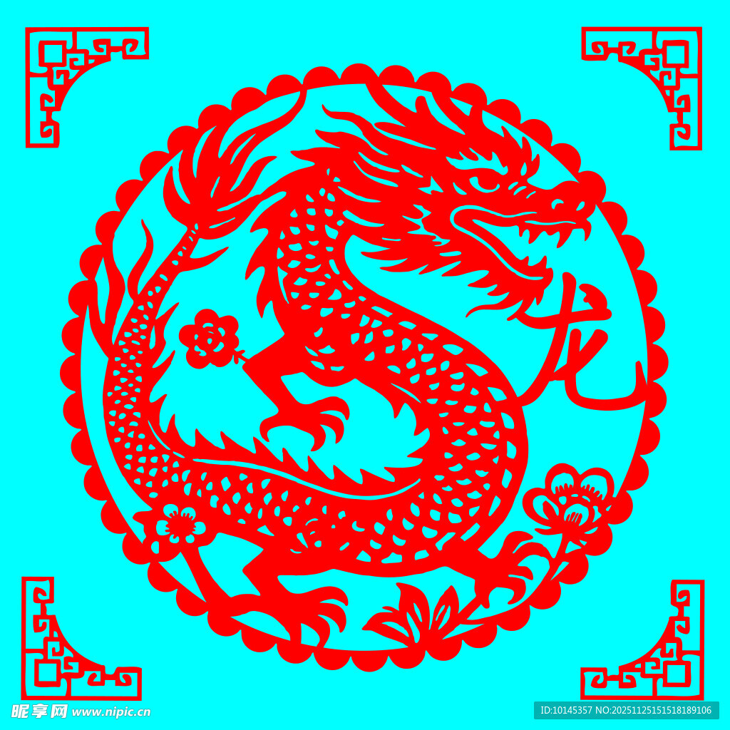 中式红底龙剪纸