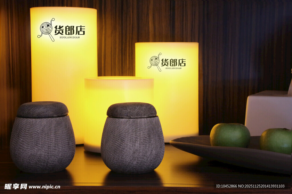 中式台灯样机效果