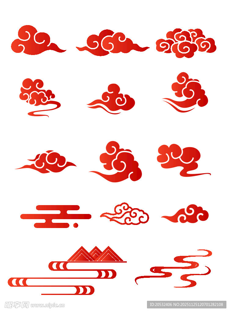 中式传统云纹图案集合