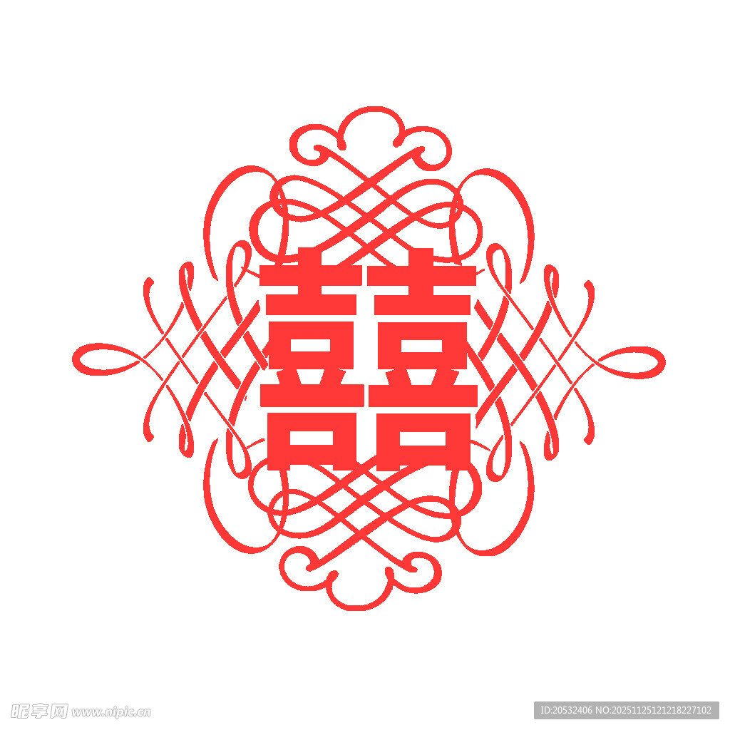 中式传统双喜剪纸图案