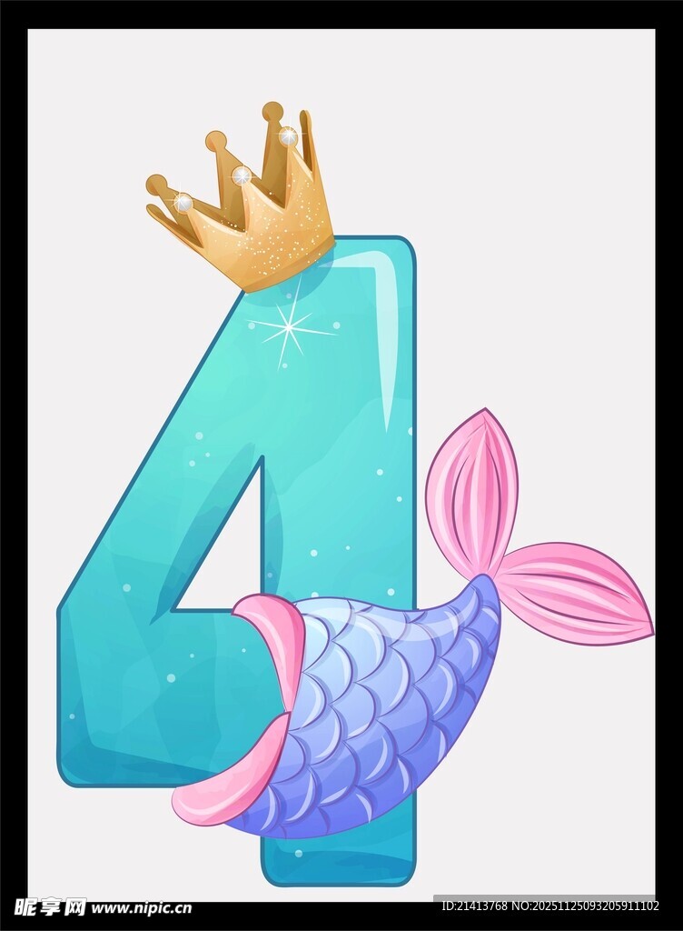 美人鱼主题岁生日数字装饰