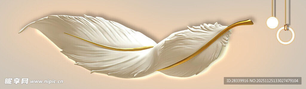 白色叶片创意装饰挂件