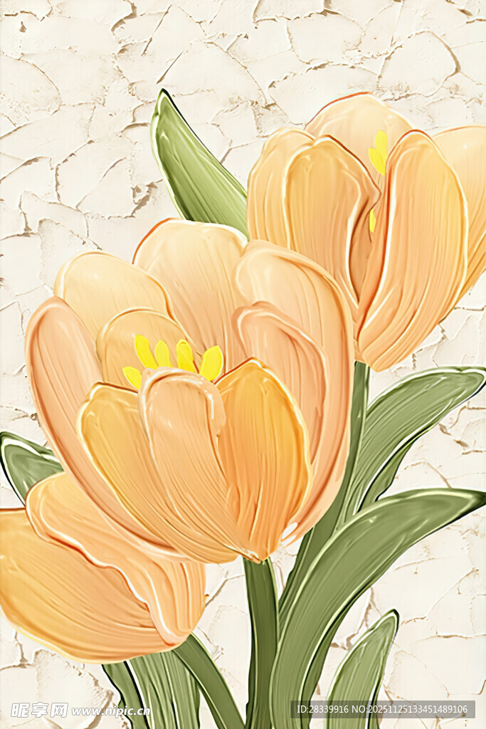 手绘黄色郁金香花卉图