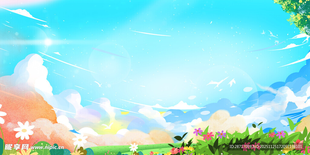 梦幻田园风光插画背景