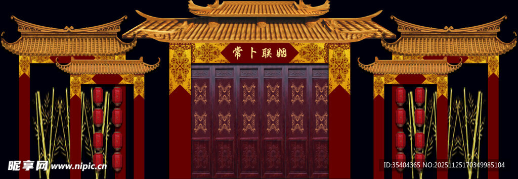 中式古典大门建筑景观