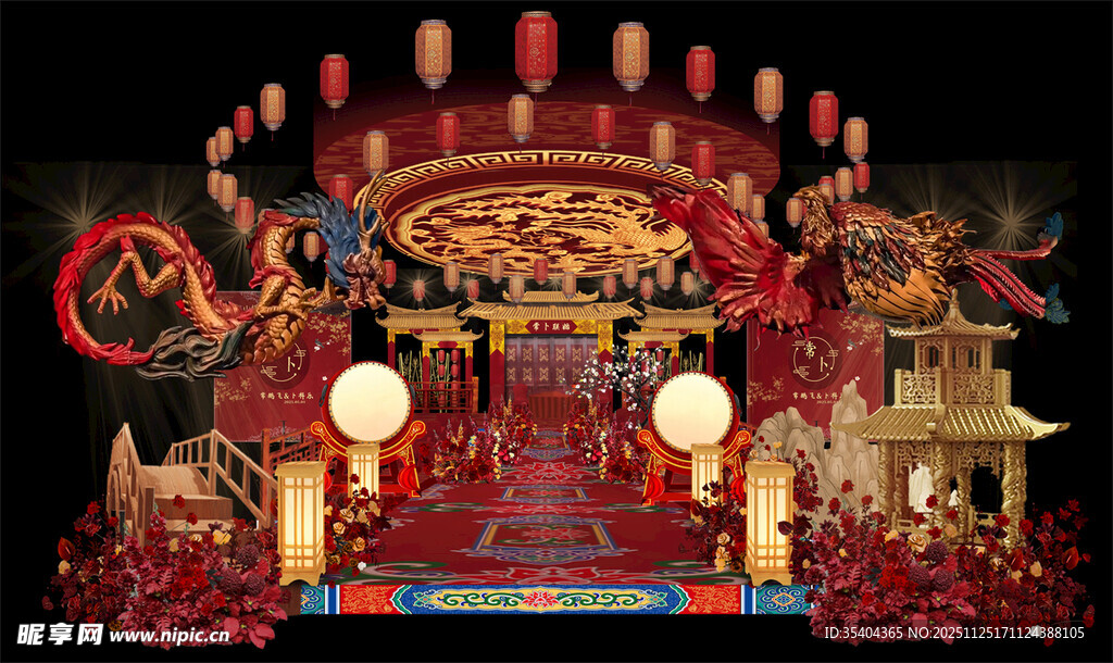 中式喜庆婚礼舞台布置