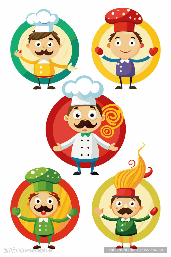 可爱厨师卡通形象集合