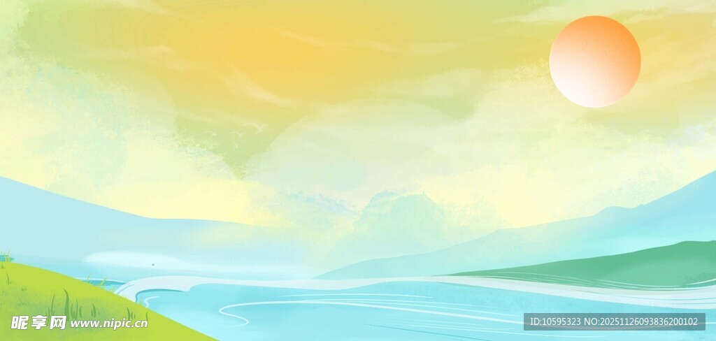 日出山水间美景