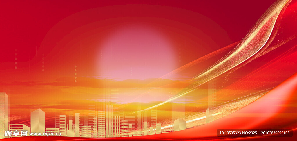 红色城市光影背景图
