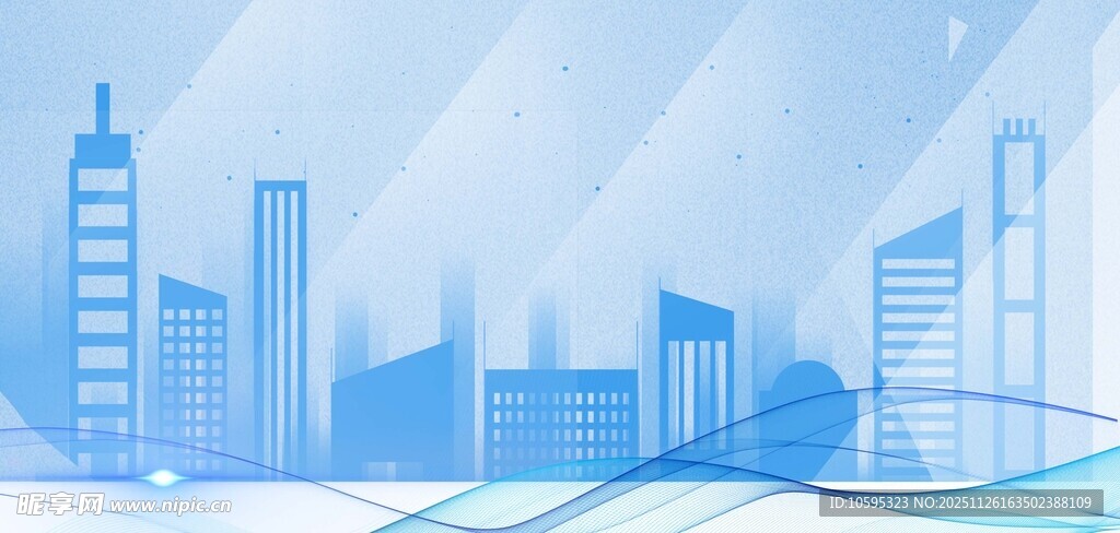 现代都市建筑风景