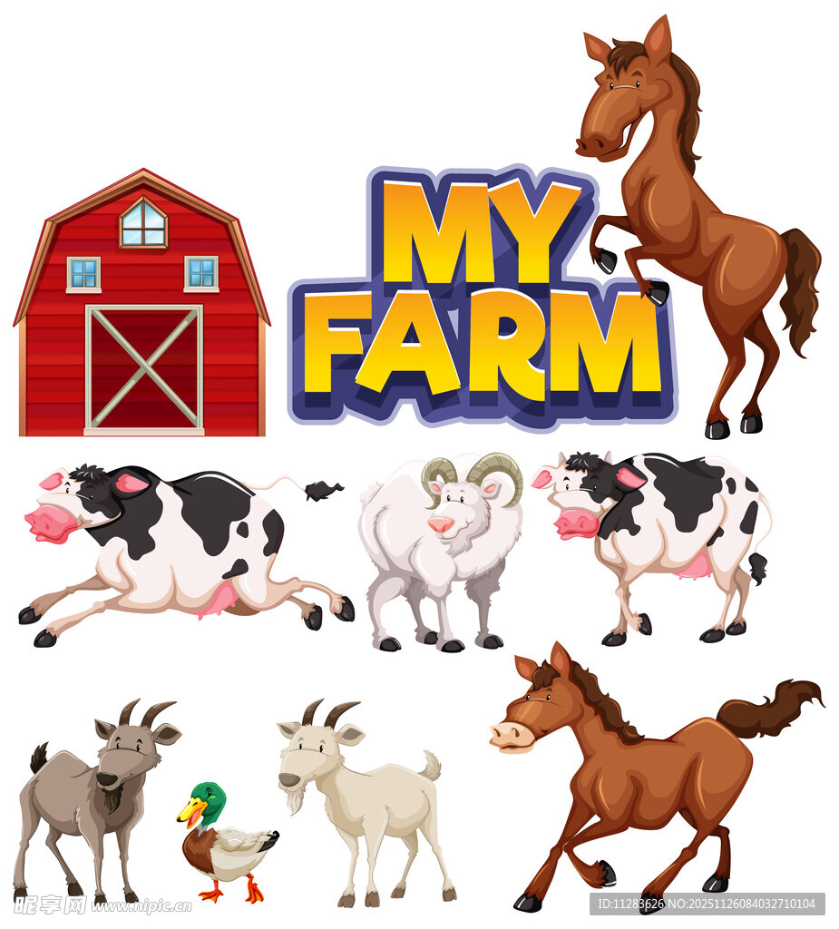 我的农场动物大集合