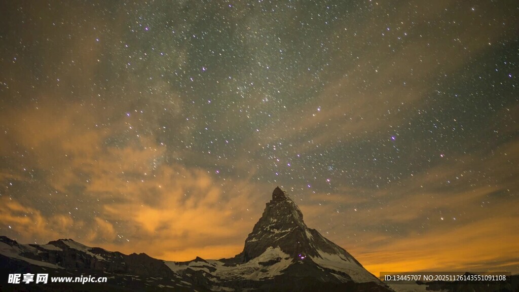 马特洪峰下的璀璨星空