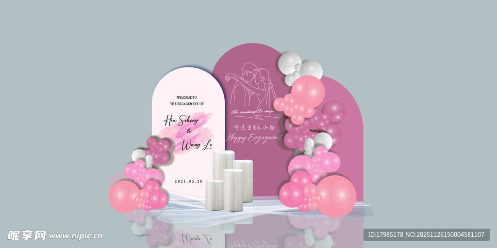 粉色浪漫婚礼甜品台布置