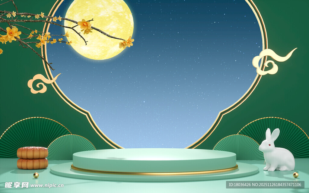 玉兔望月场景设计元素