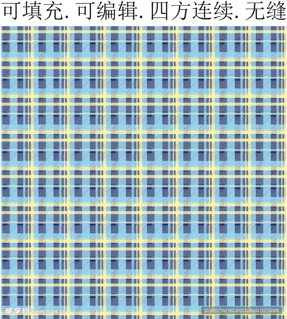 格子面料   蓝色格子图案