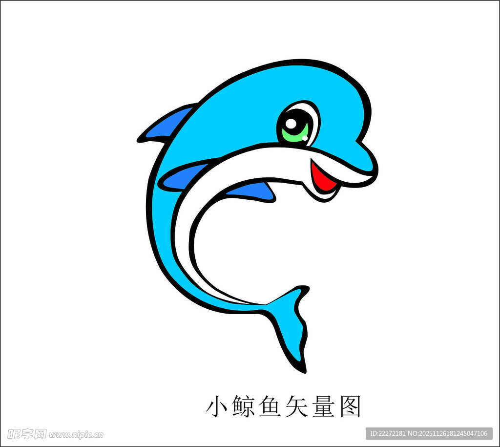 跳跃的蓝色小海豚矢量图