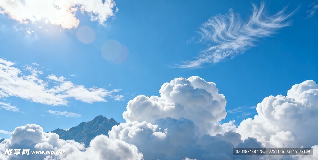 蓝天白云下的壮丽景致