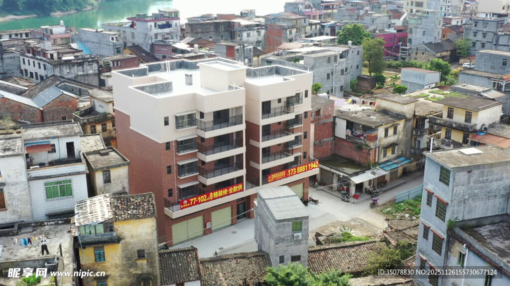 老旧城区建筑俯瞰景象